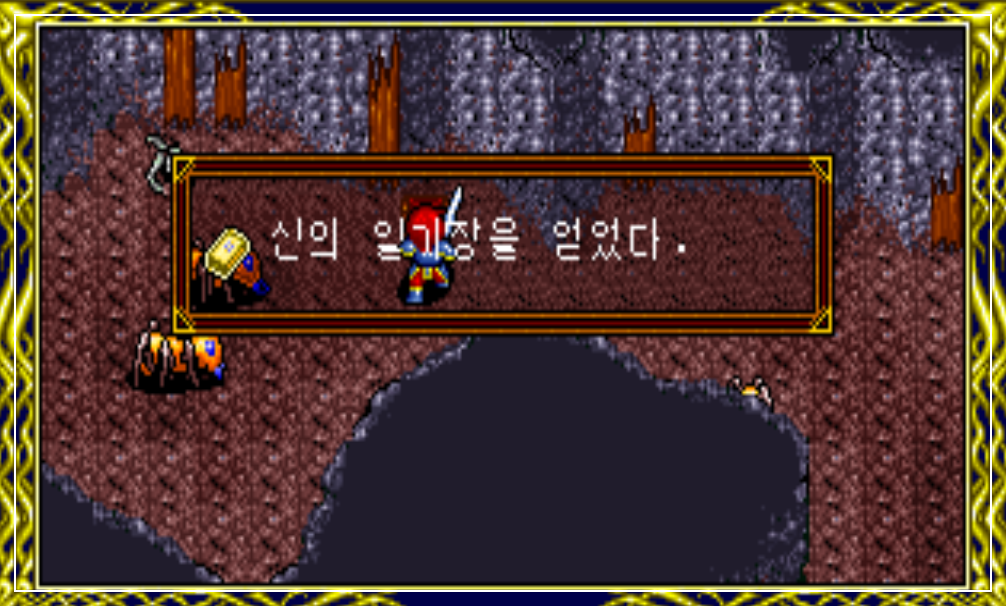 [한국 고전게임의 발자취] '이스 2 스페셜', 원작 훼손이 낳은 흑역사와 도전의 가치