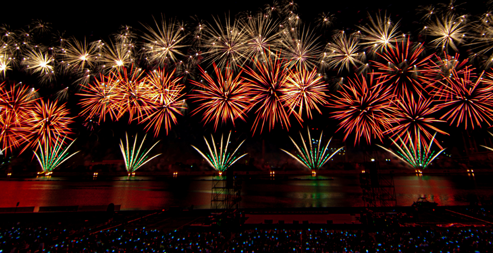 포항국제불빛축제