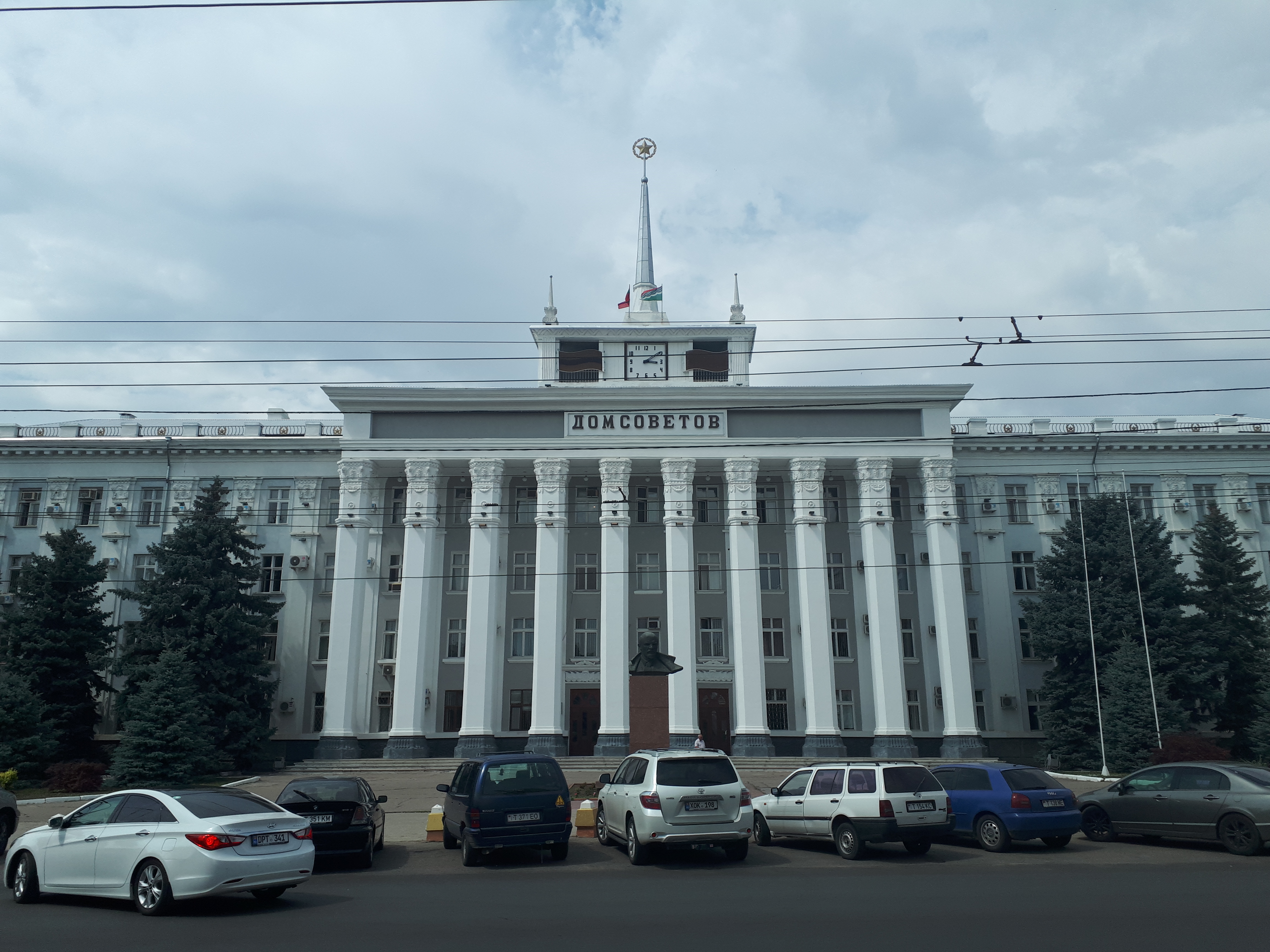 트란스니스트리아 티라스폴 소비에트 의회 건물