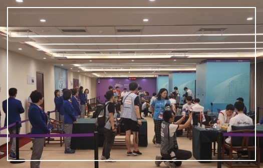 항저우 아시안게임