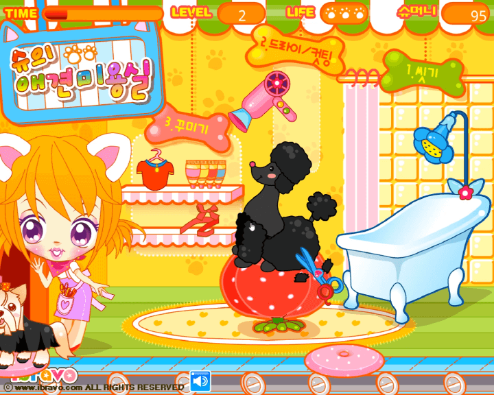 슈의-애견미용실-기억력-테스트-플래시게임-플레이-검정색-푸들의-지저분한-털을-미용하는-화면