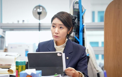 강선우 국회의원 프로필