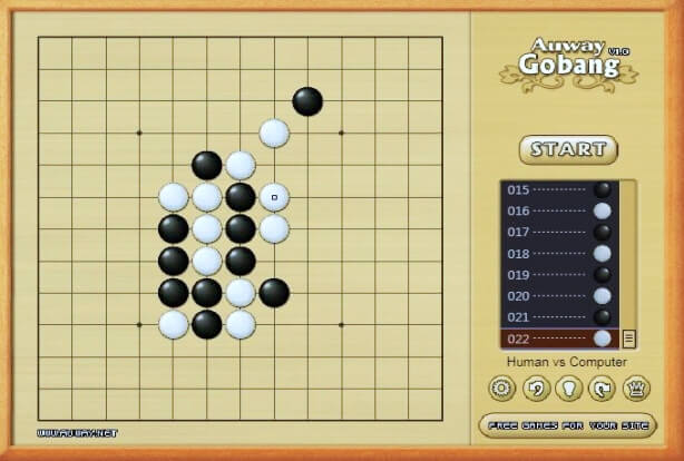 오목게임 2인용