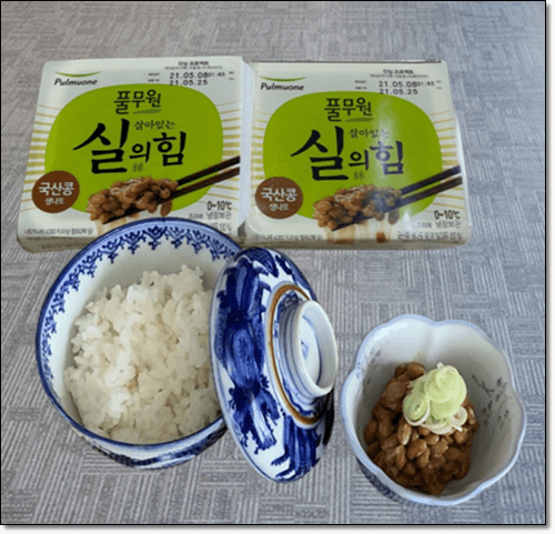 국산 나또 및 밥