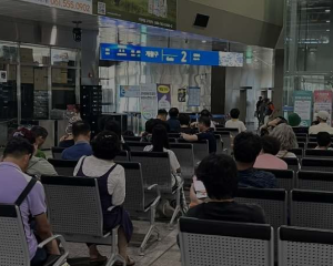 청산도 배시간표