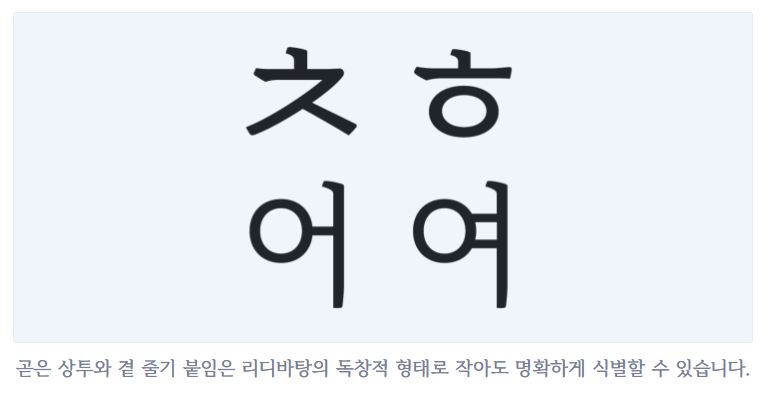 간결하고 독창적인 디자인 2