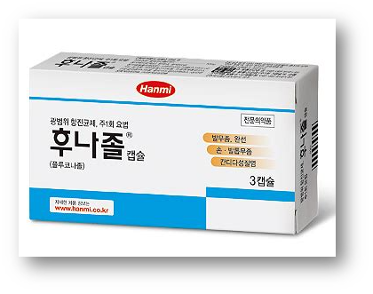 질염약4