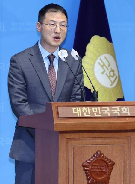 김상욱 국회의원 정치 입문