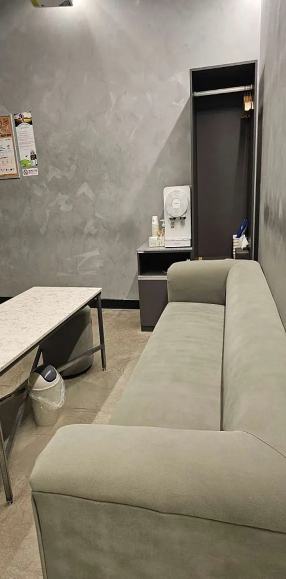 라임스크린골프