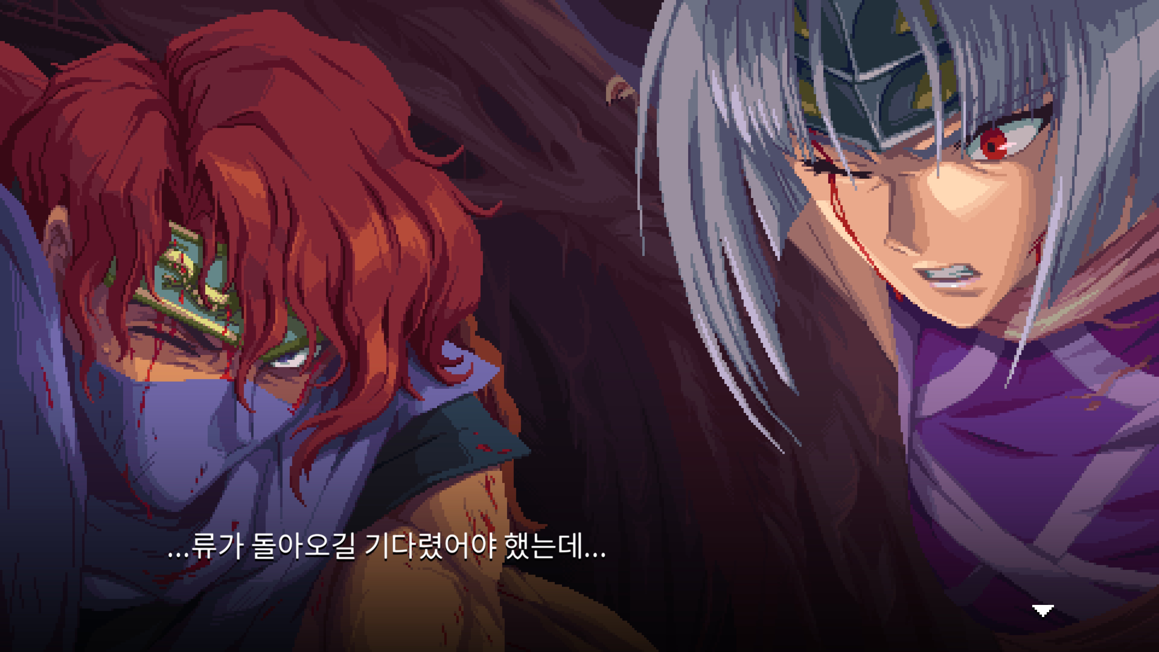 닌가 레이지바운드 이벤트5