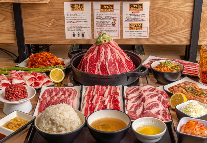 혼고집 대표 메뉴 