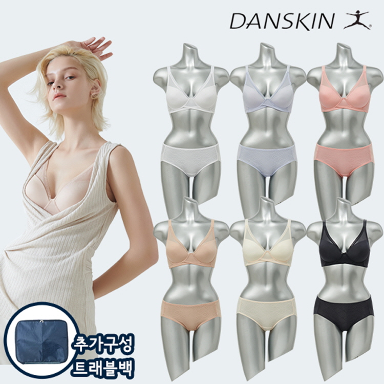 댄스킨11차 풀커버 노와이어 브라팬티세트 13종