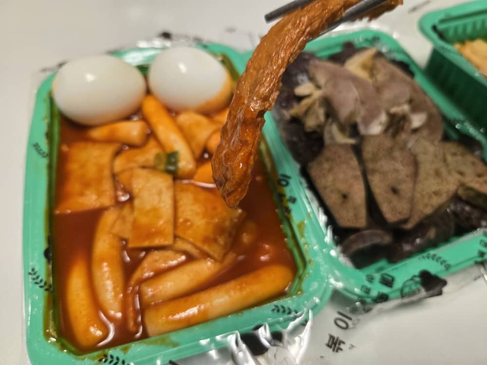 우리할매떡볶이 송도점