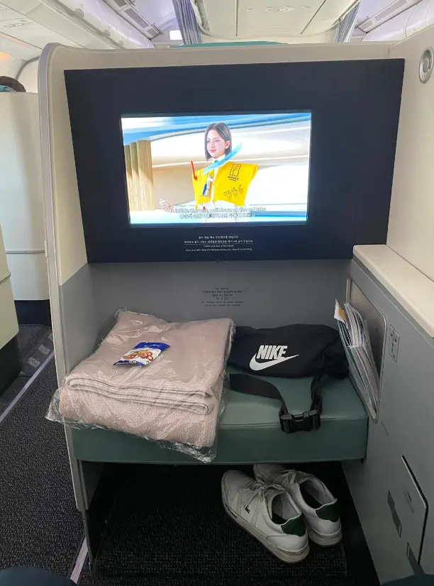 대한항공 KE671 비지니스
