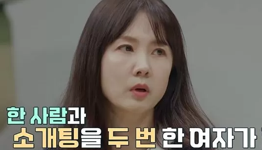 박소현