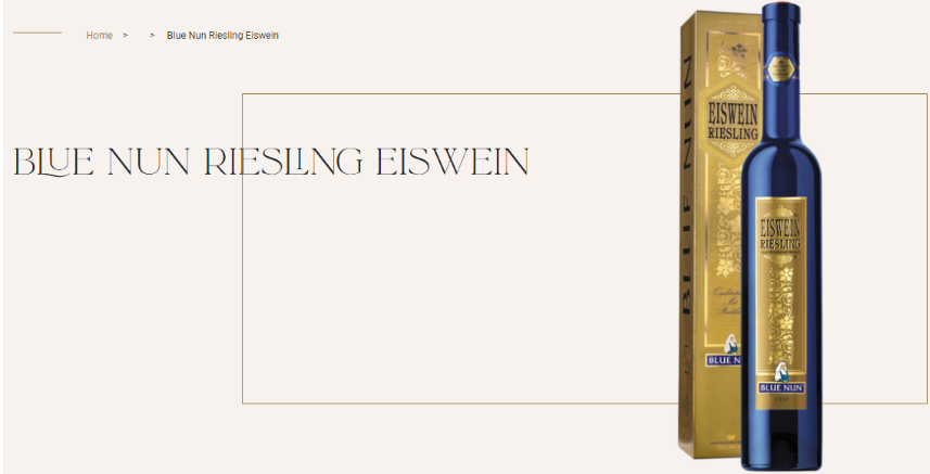 블루넌 아이스와인