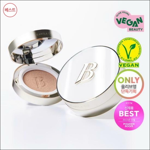 바닐라코 커버리셔스 화이트 쿠션