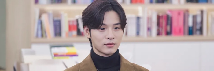 드라마 우연일까? 에서 여 주인공의 전 남자친구 방준호 역을 맡은 배우 윤지온