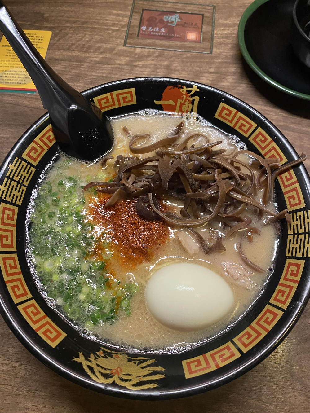 후쿠오카 이치란라멘 본점