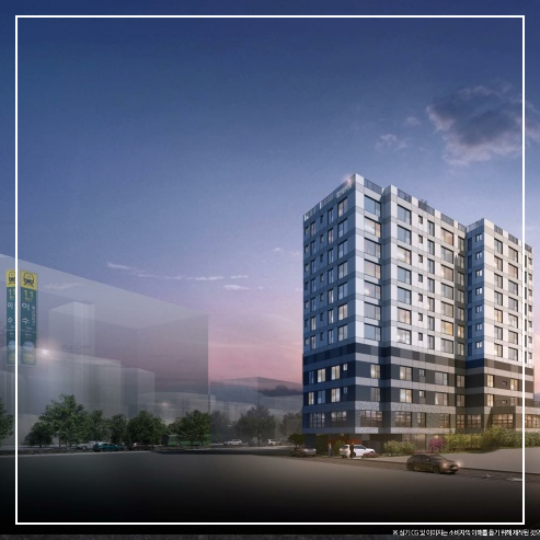 월드메르디앙 서초 아파트 분양