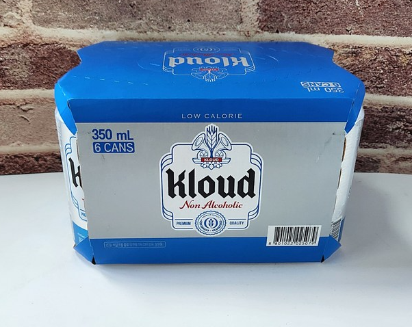 클라우드 클리어 제로