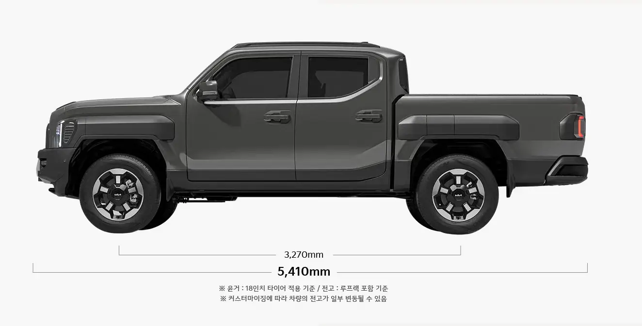 타스만-제원-연비-가격