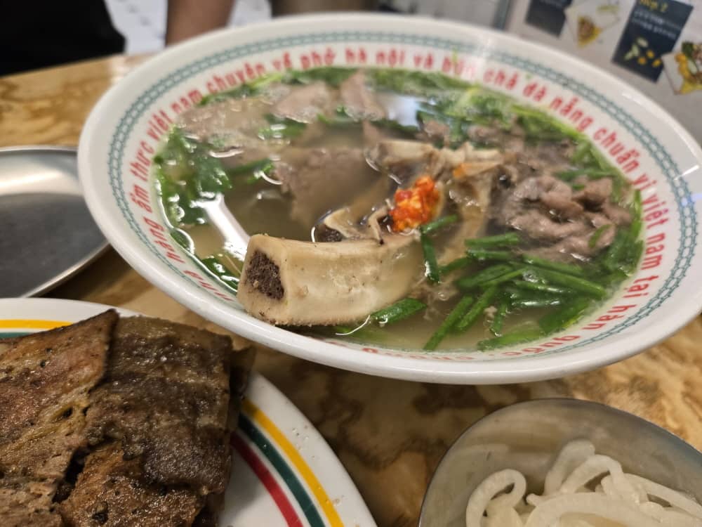 송도 꾸아