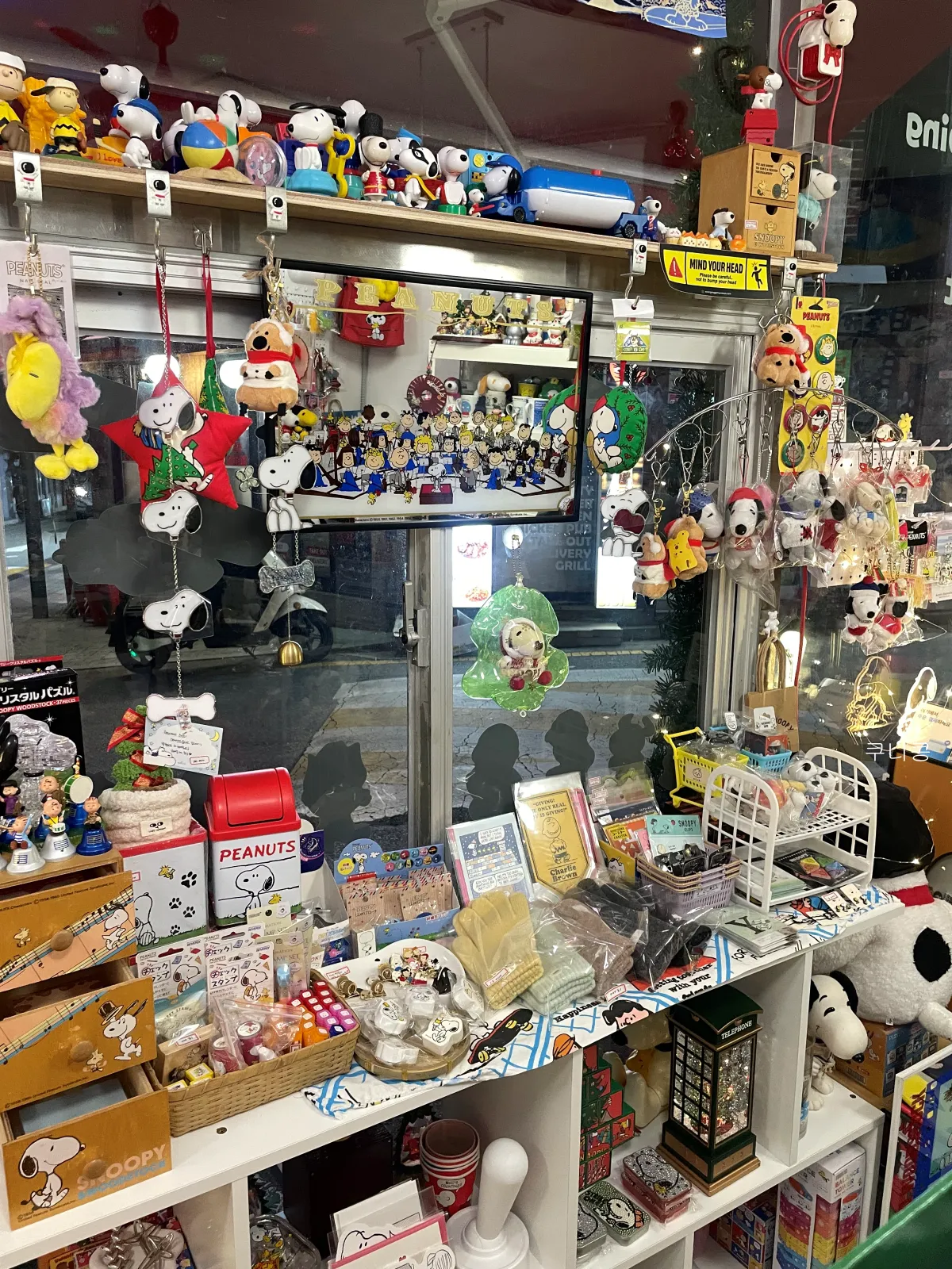 신당-가볼만한곳-추천-구경하기-좋은-소품샵-스누피-굿즈