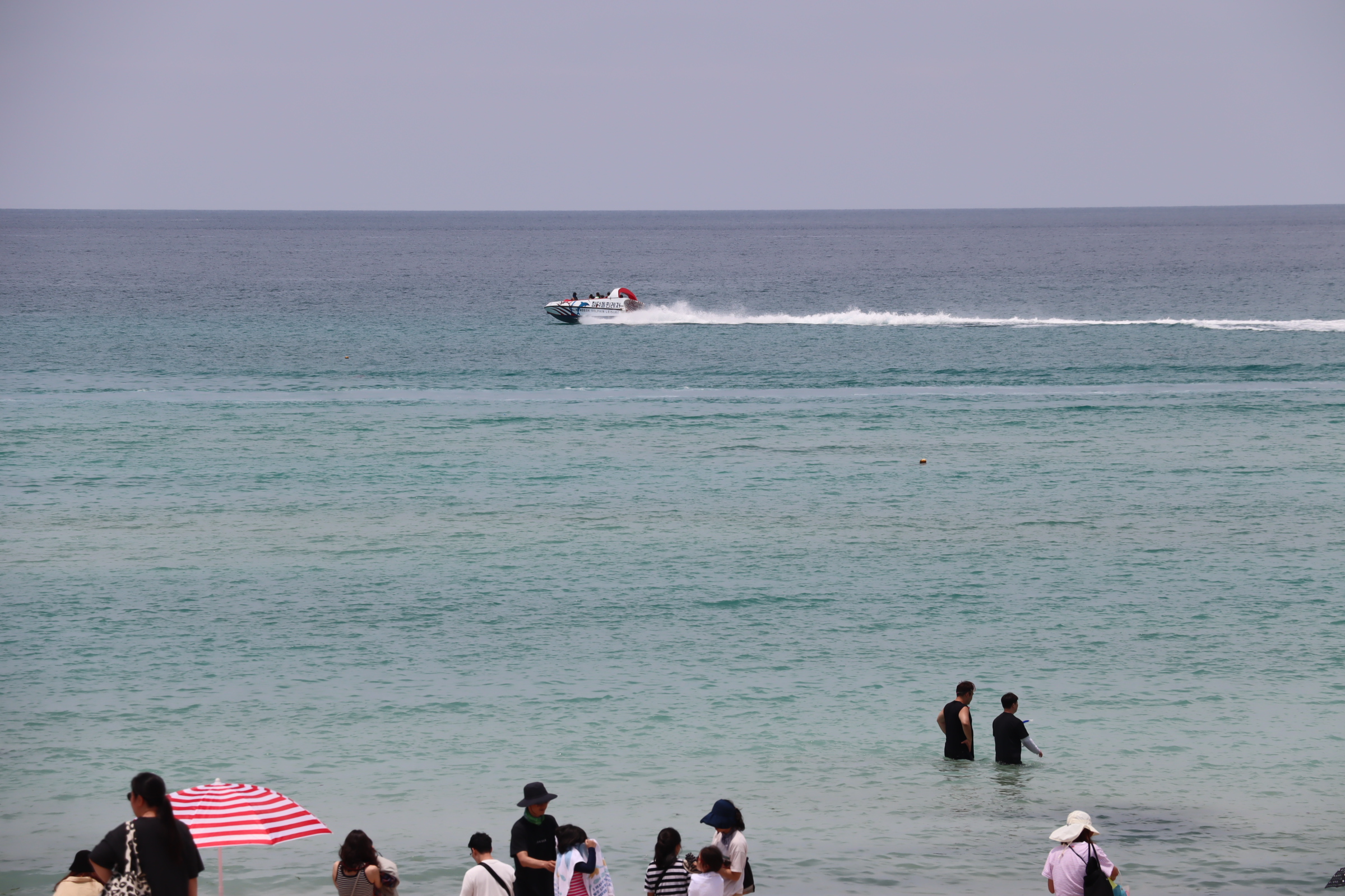 5월 가족여행 관련