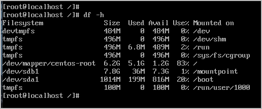 디스크 용량 확인