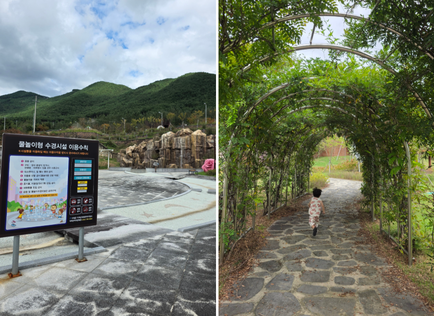 지리산 역사문화관