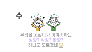 바이브온 소개 영상
