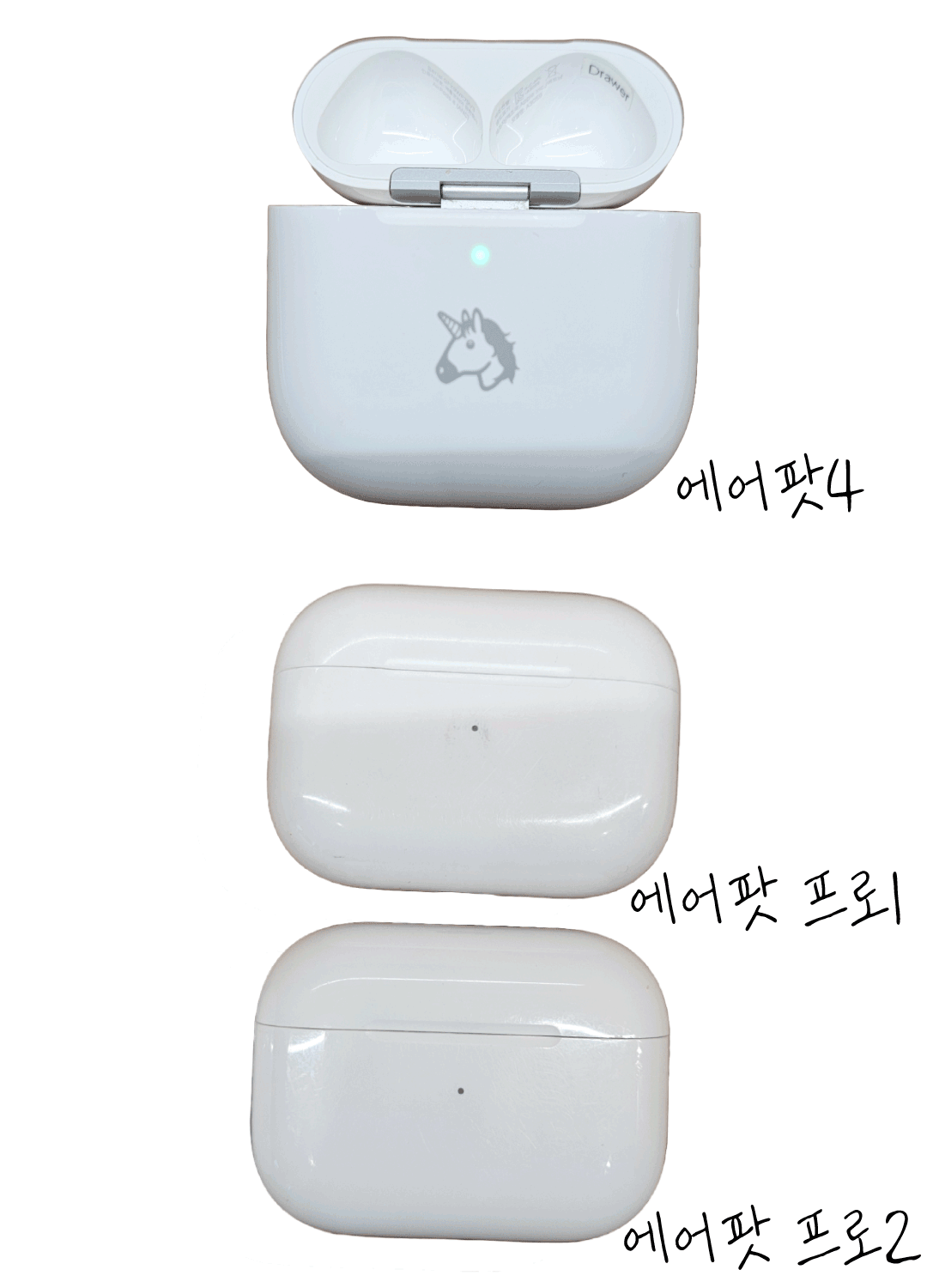 애플-스토어에서-본-에어팟-모음-이미지