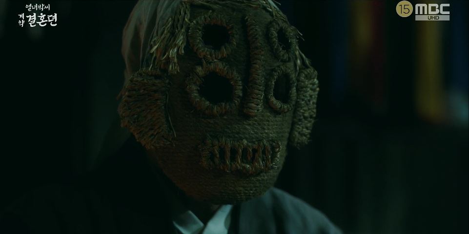 열녀박씨계약결혼뎐_7회