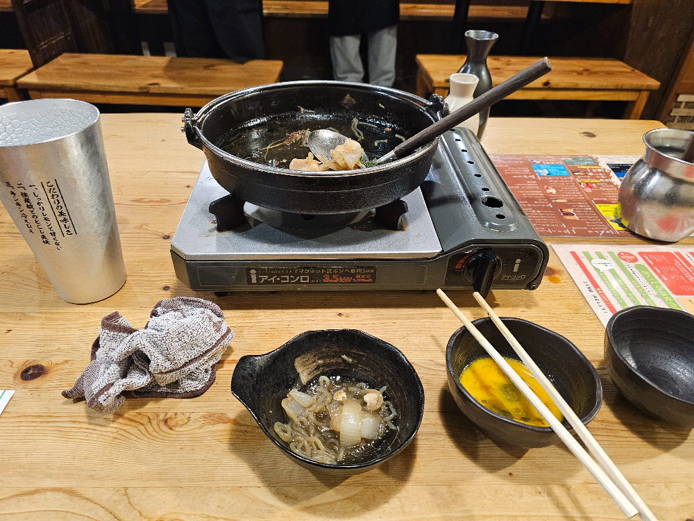 야와라카 스키야키