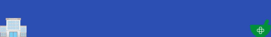 휴일 야간 문 연 약국 조회