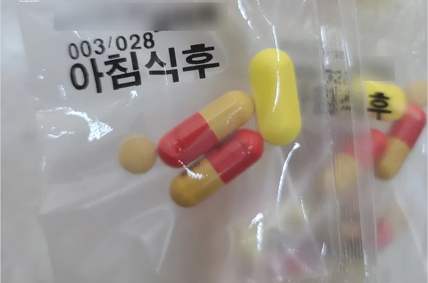 헬리코박터균 치료제