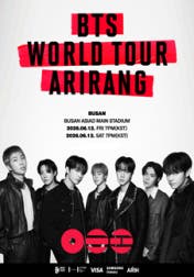 BTS의 월드투어 공연이 6월 12일, 13일 양일간 부산에서 있을 예정이다. 부산 지역의 '공정 숙박' 챌린지인 '비짓부산'으로 숙박시설 예약하는 방법을 알아본다.