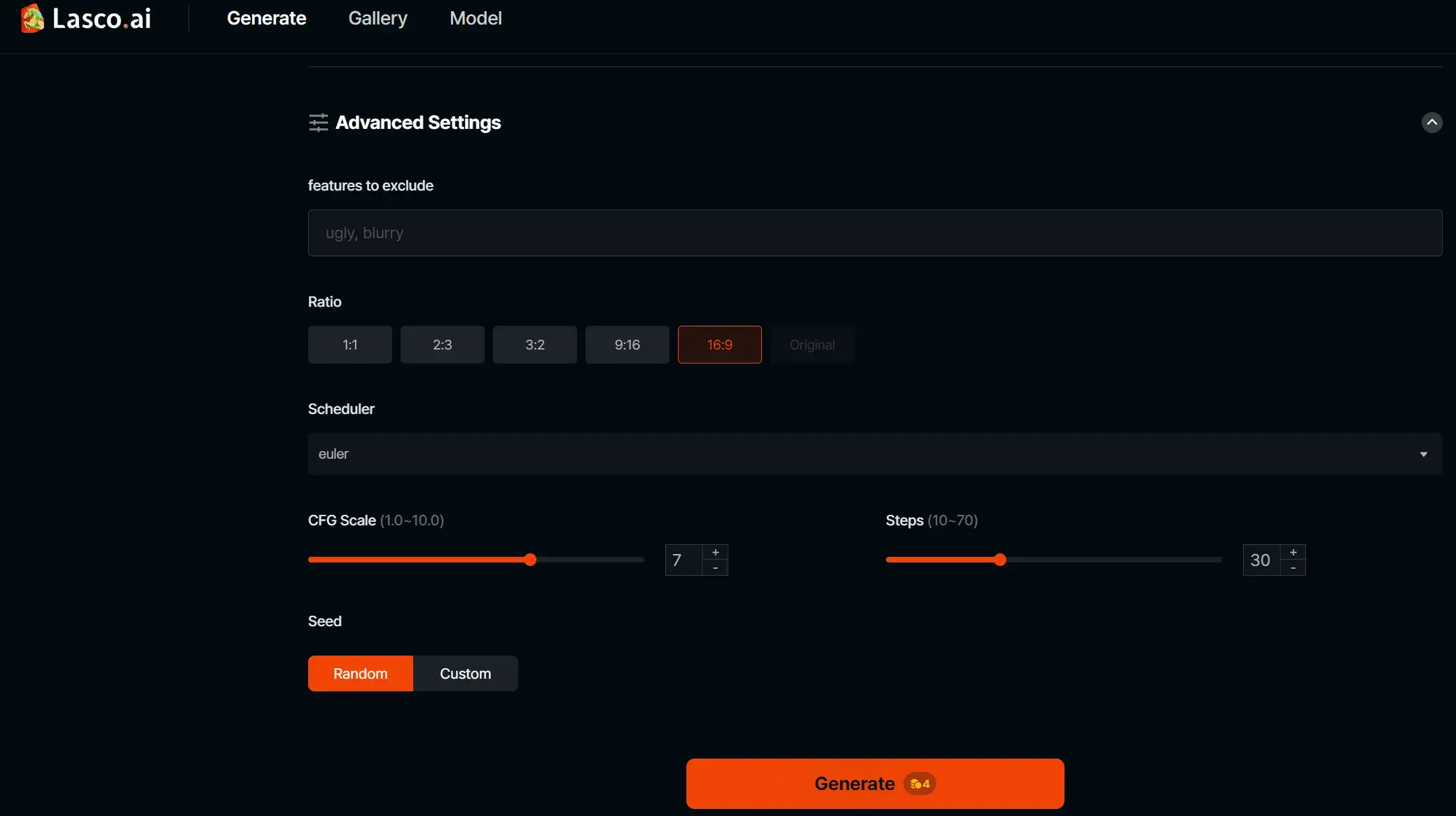 Lasco.ai-이미지-만들기