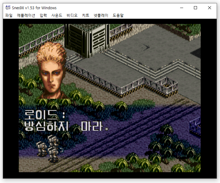 프론트 미션 프롤로그 2