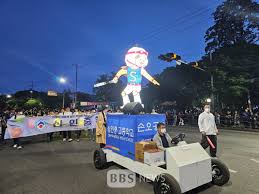 대구 연등행사 교통 통제 및 행사 일정