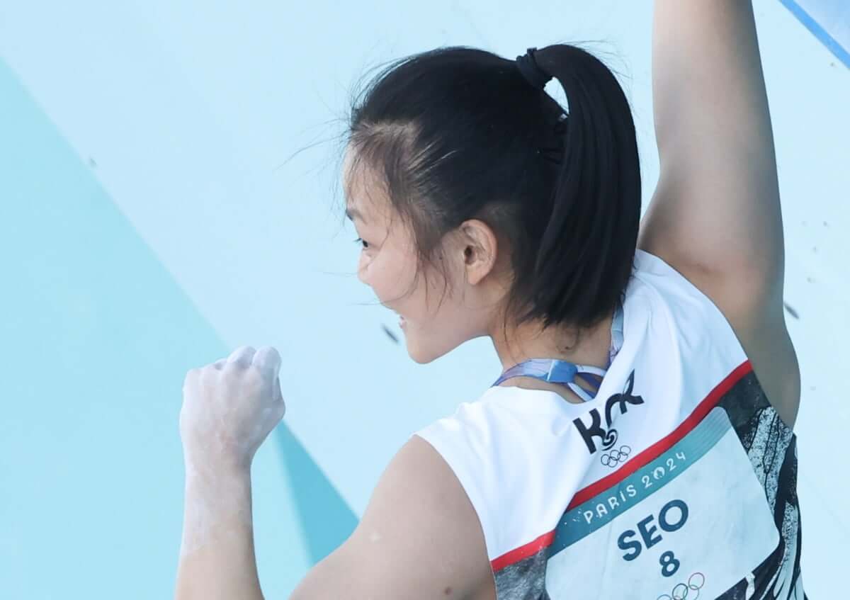 2024 파리올림픽 스포츠 클라이밍 결승