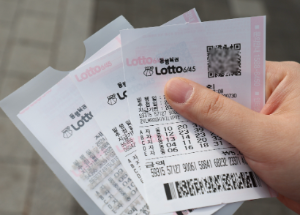 울산 로또 1등 배출 판매점, 2회 이상 1등 배출