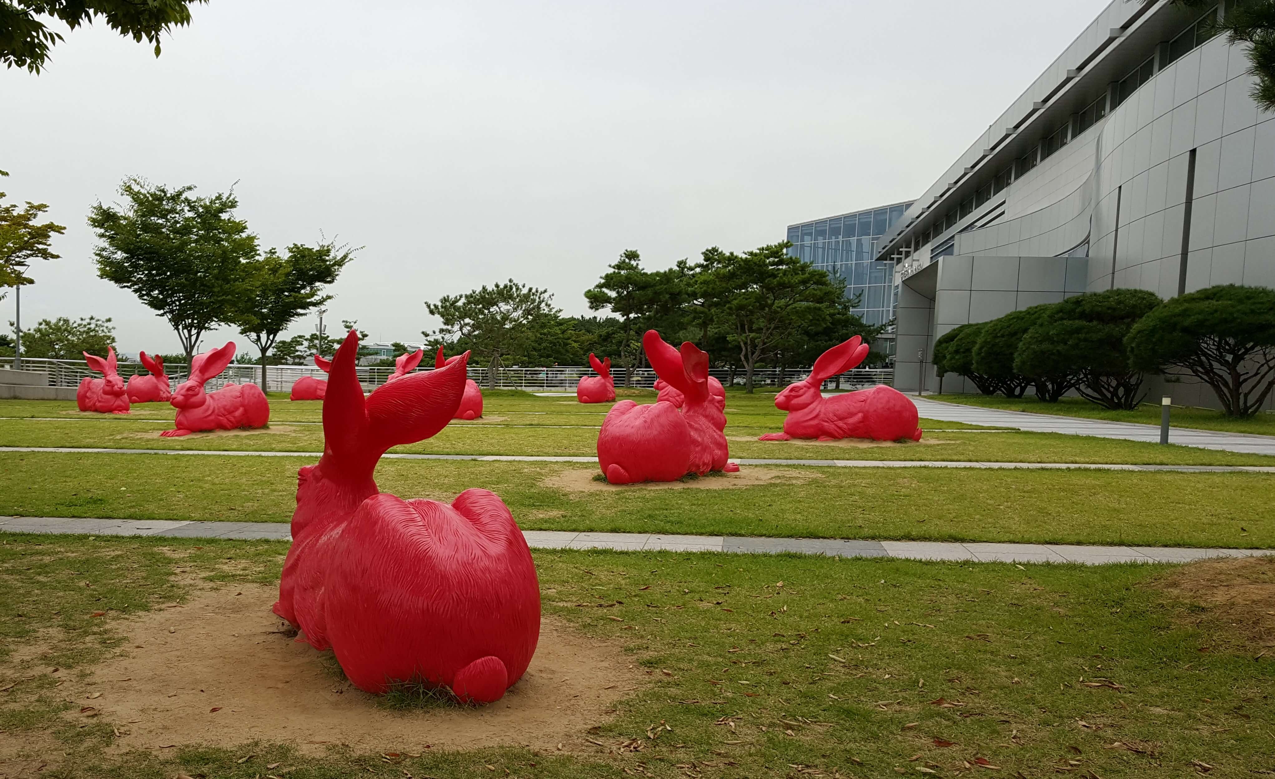 대구 미술관 외부 전시