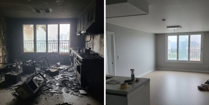 화재청소 후 복구