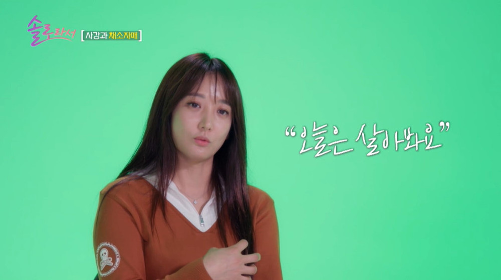 사강-남편상-원인-신세호-사인