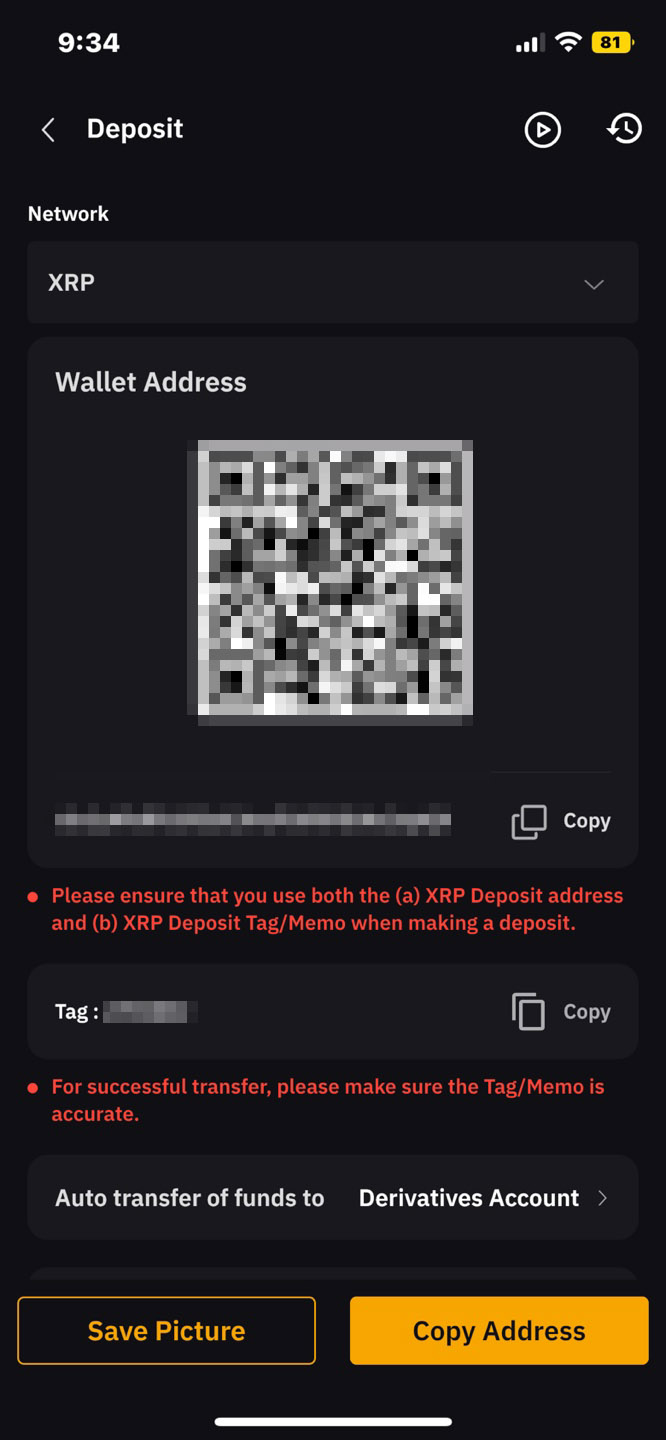 바이비트-입금방법3