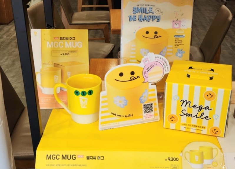 노티드메가스마일우유케이크