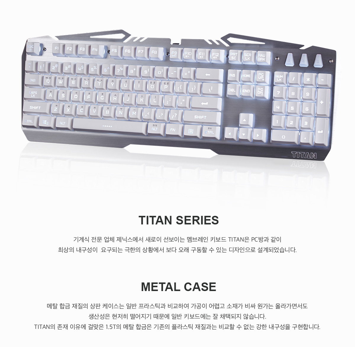 Xenix STORMX TITAN SE 게이밍 LED 백라이트 키보드