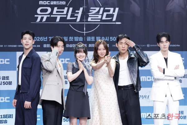 유부녀 킬러 드라마 시청률 출연진 인물관계도 줄거리 원작 다시보 OTT 재방송 완벽 정리